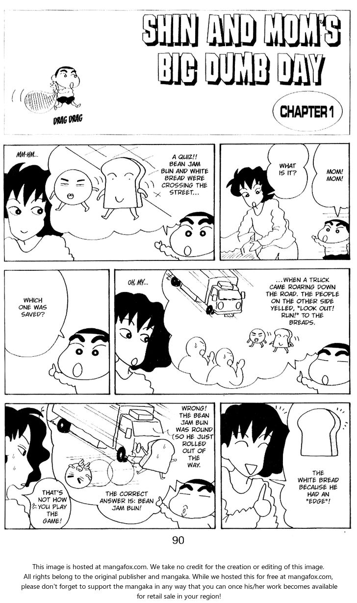 Read Crayon Shin-chan Manga Online