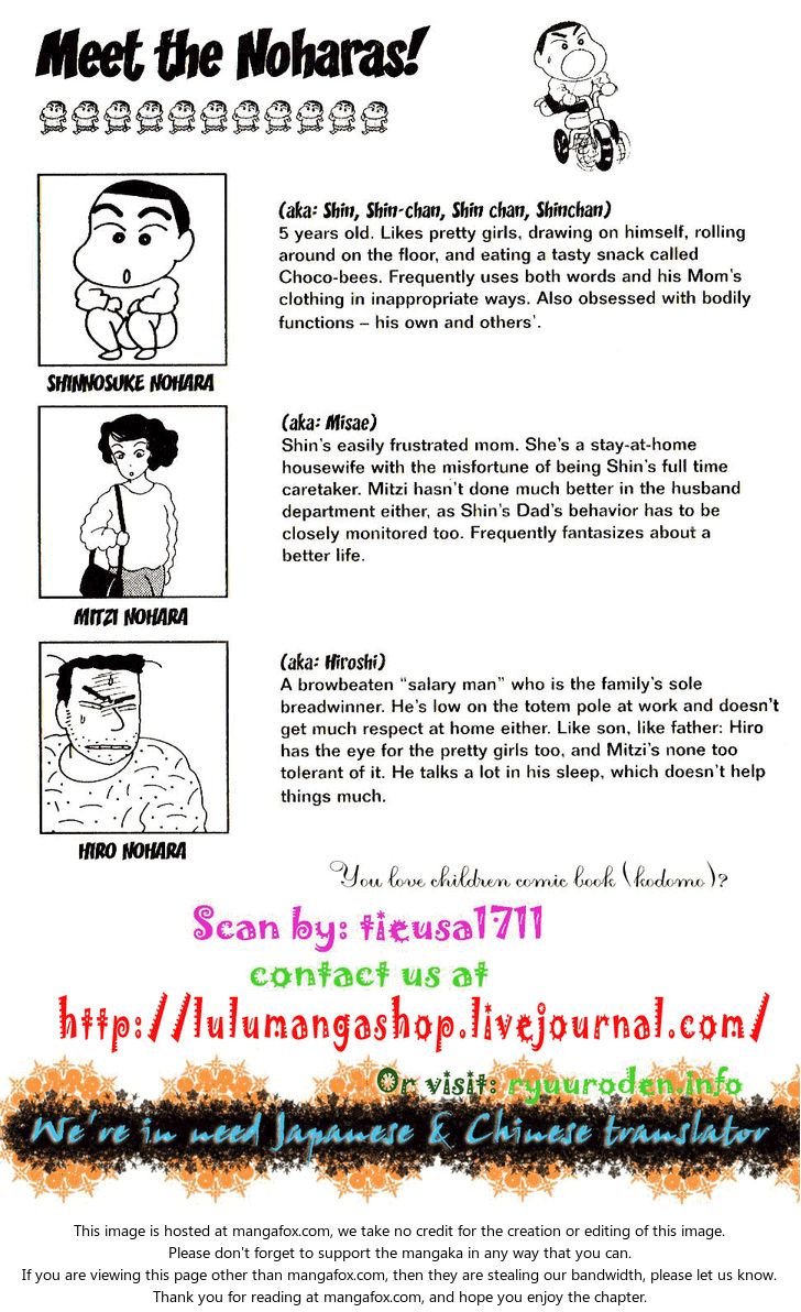 Read Crayon Shin-chan Manga Online