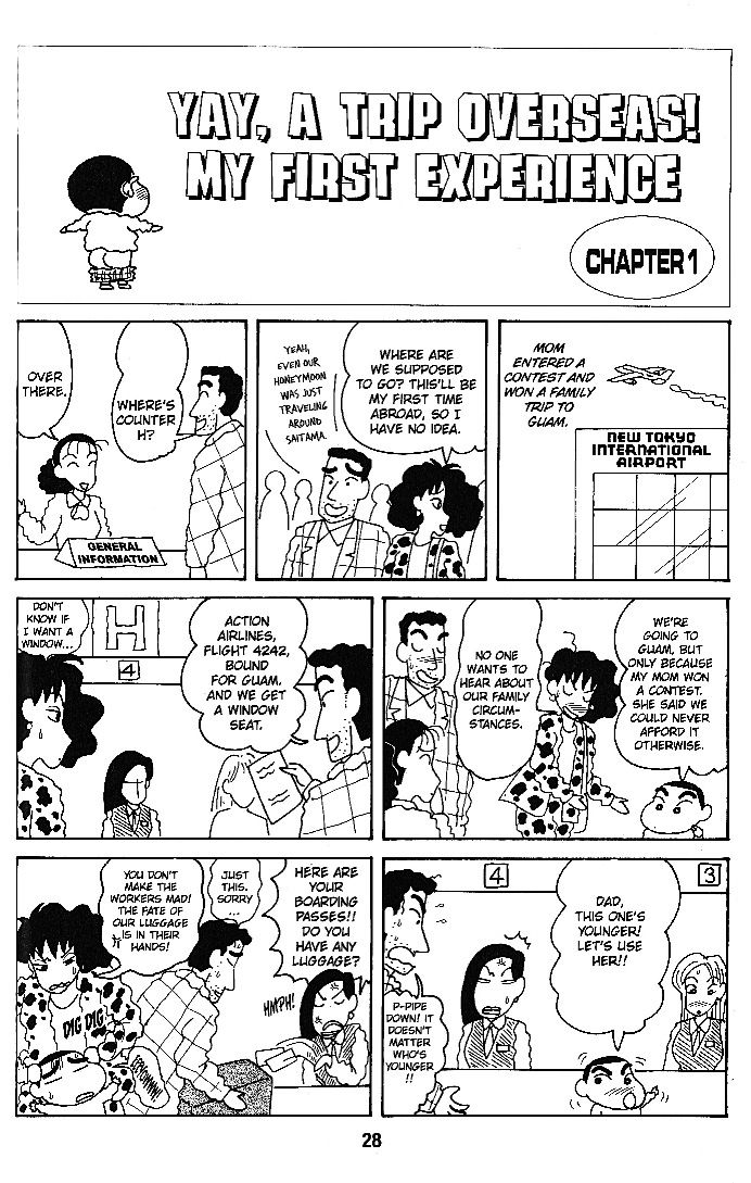 Read Crayon Shin-chan Manga Online