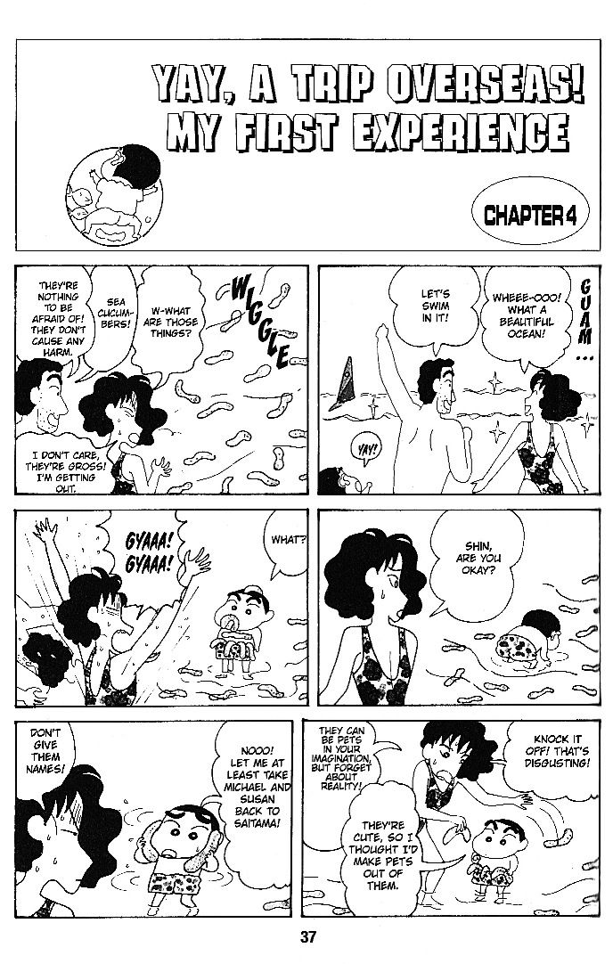 Read Crayon Shin-chan Manga Online