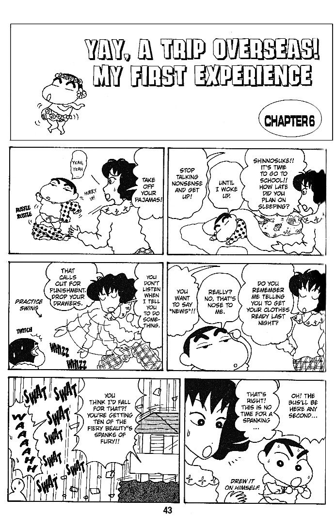 Read Crayon Shin-chan Manga Online