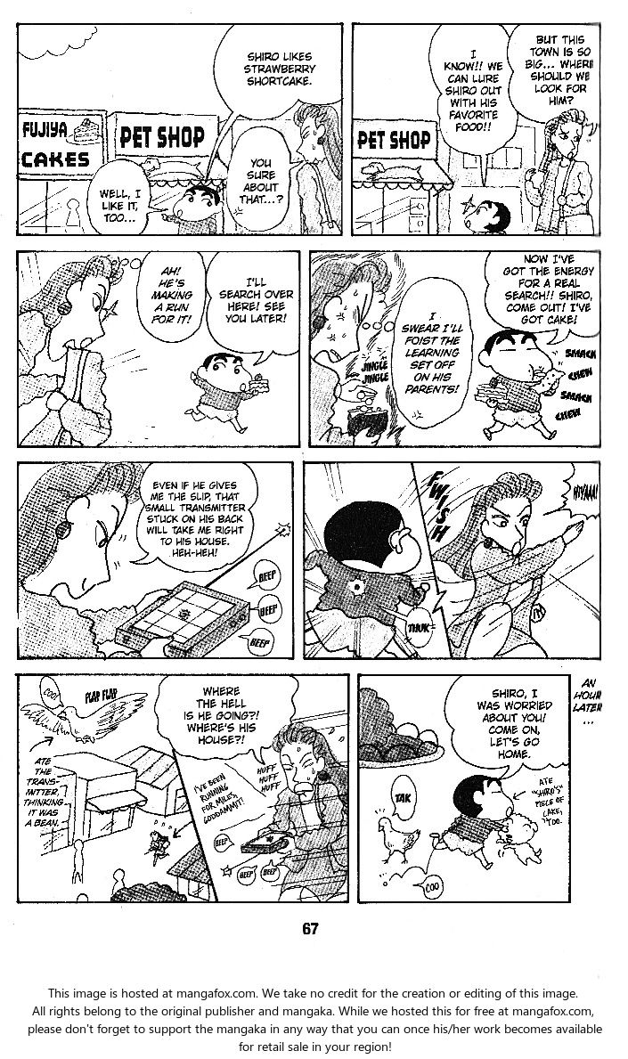 Read Crayon Shin-chan Manga Online