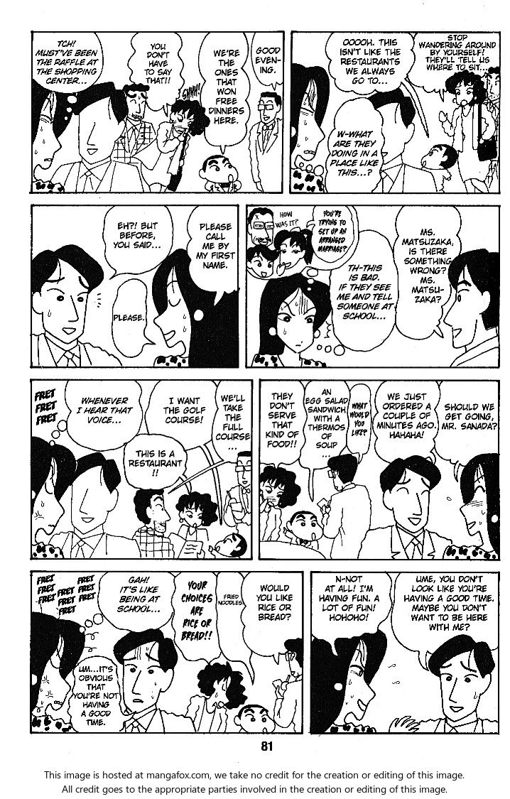 Read Crayon Shin-chan Manga Online