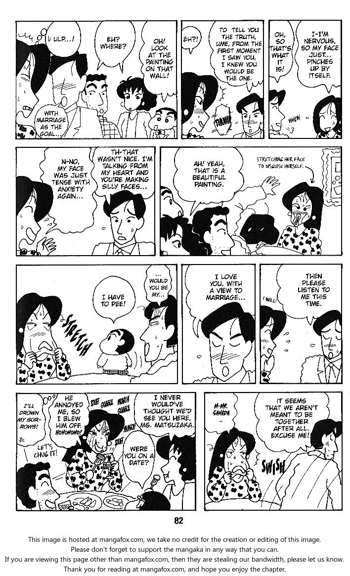 Read Crayon Shin-chan Manga Online