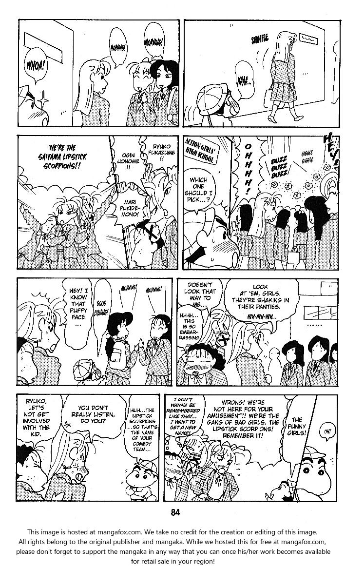 Read Crayon Shin-chan Manga Online