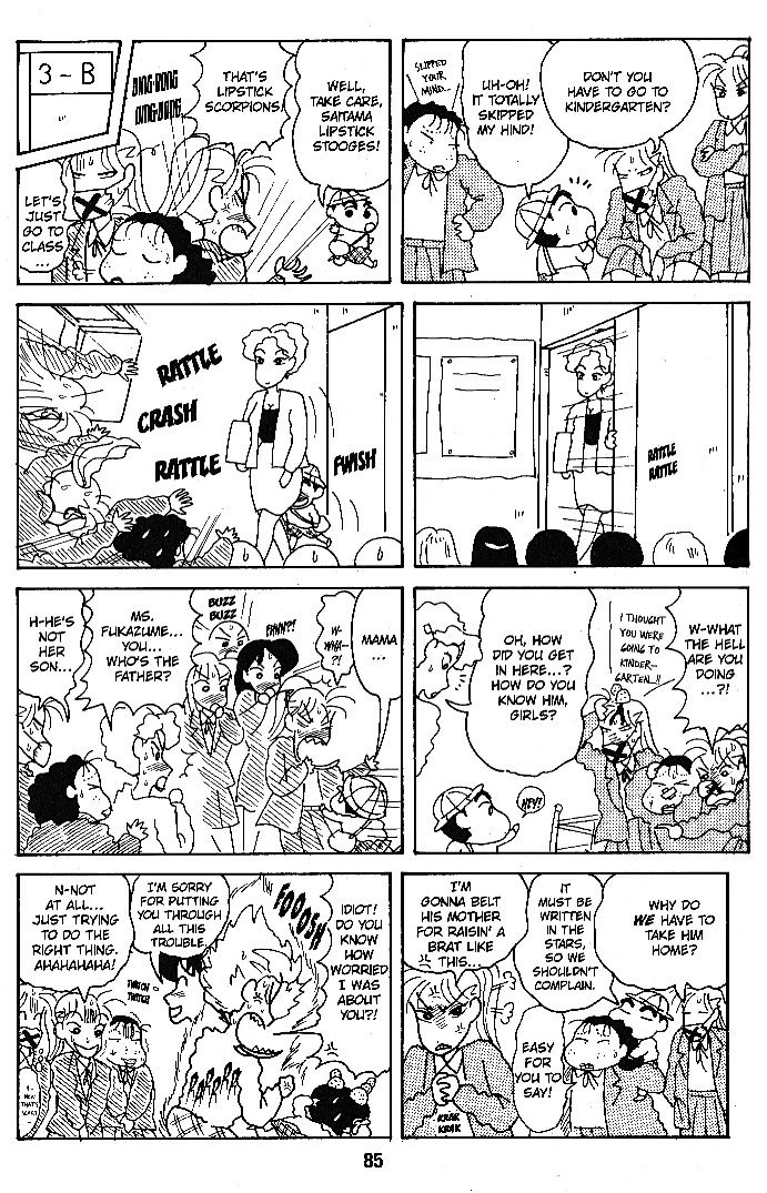 Read Crayon Shin-chan Manga Online