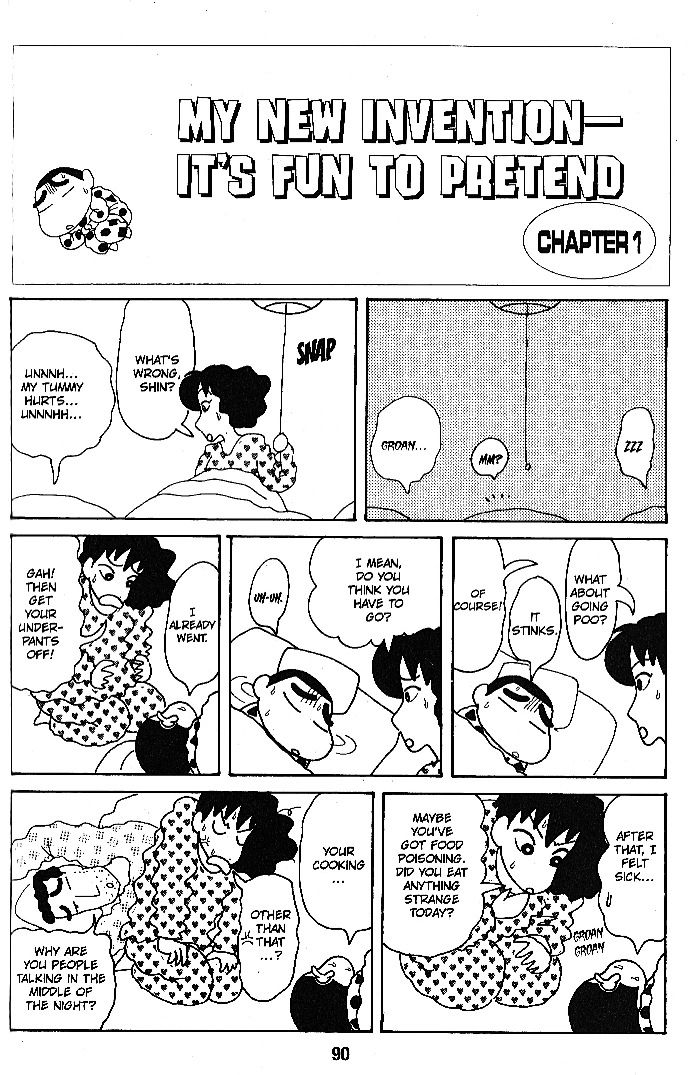 Read Crayon Shin-chan Manga Online