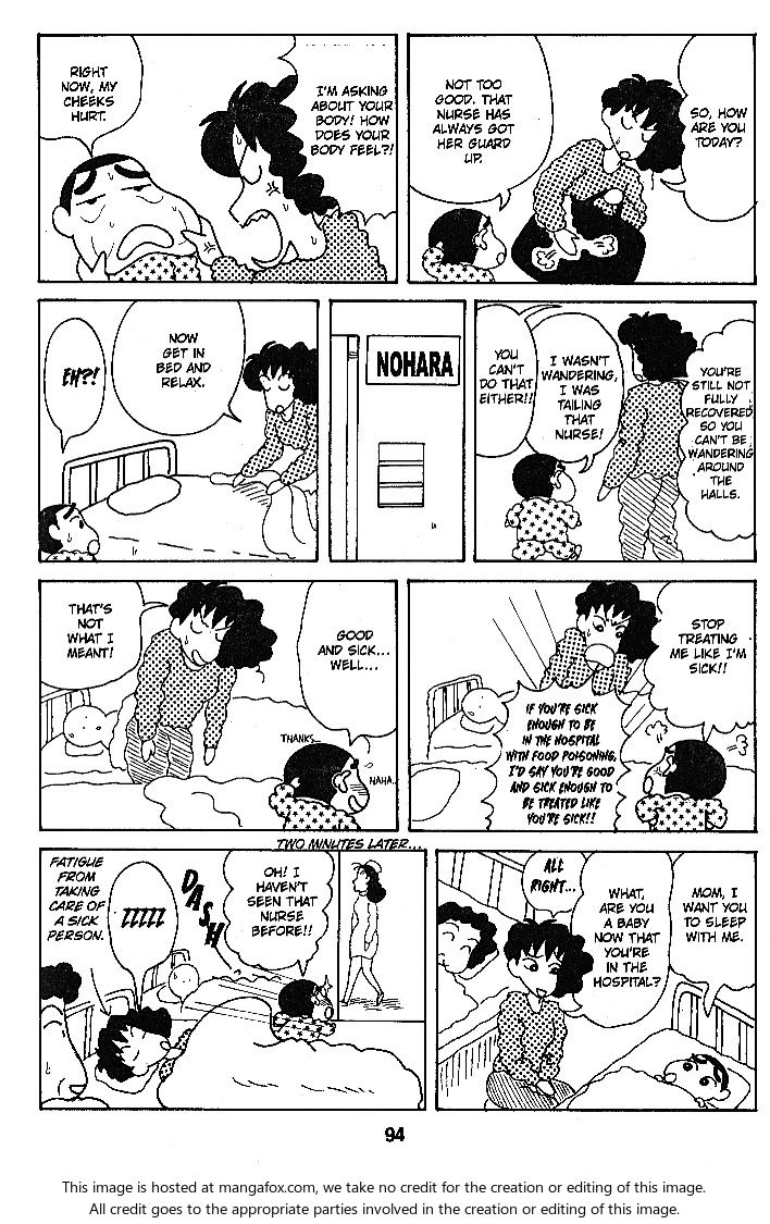 Read Crayon Shin-chan Manga Online