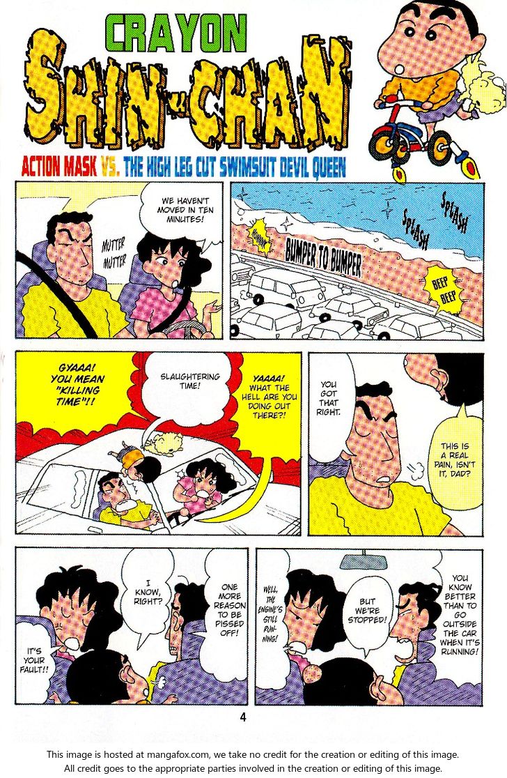 Read Crayon Shin-chan Manga Online