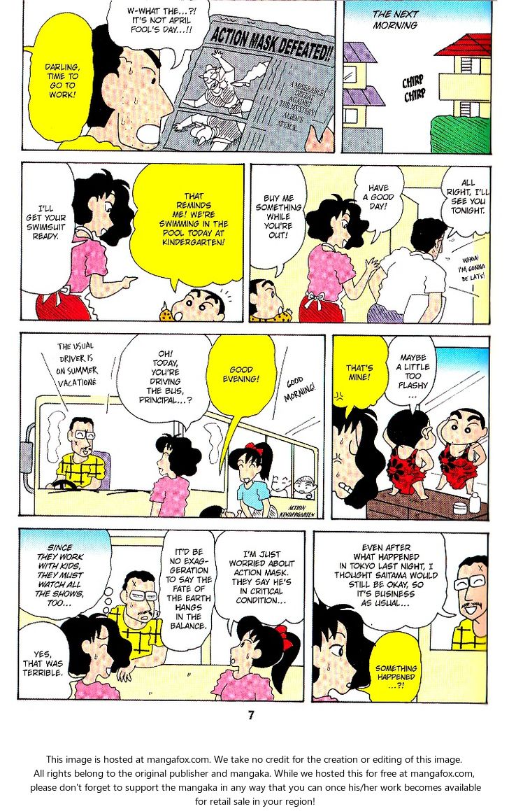 Read Crayon Shin-chan Manga Online