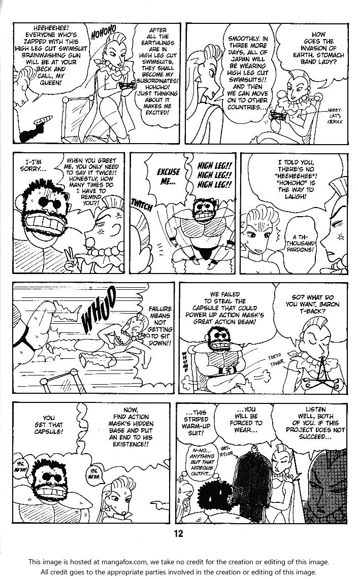 Read Crayon Shin-chan Manga Online