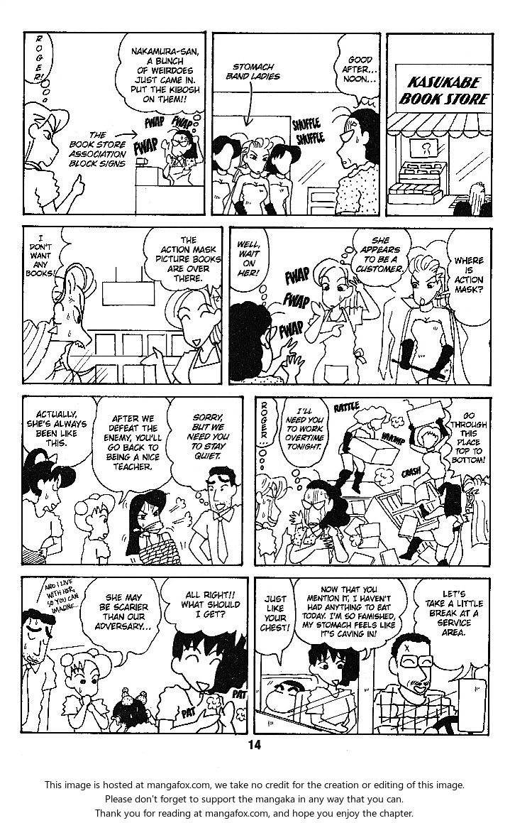 Read Crayon Shin-chan Manga Online