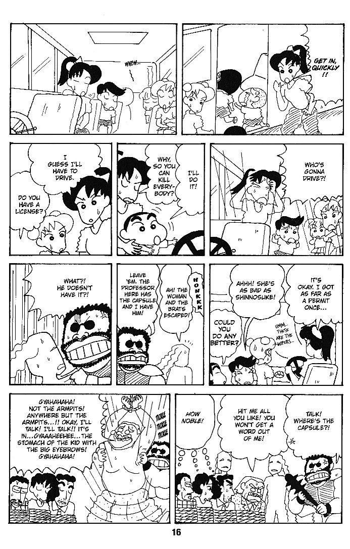 Read Crayon Shin-chan Manga Online