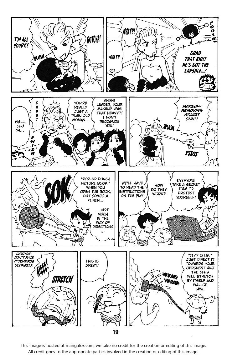 Read Crayon Shin-chan Manga Online