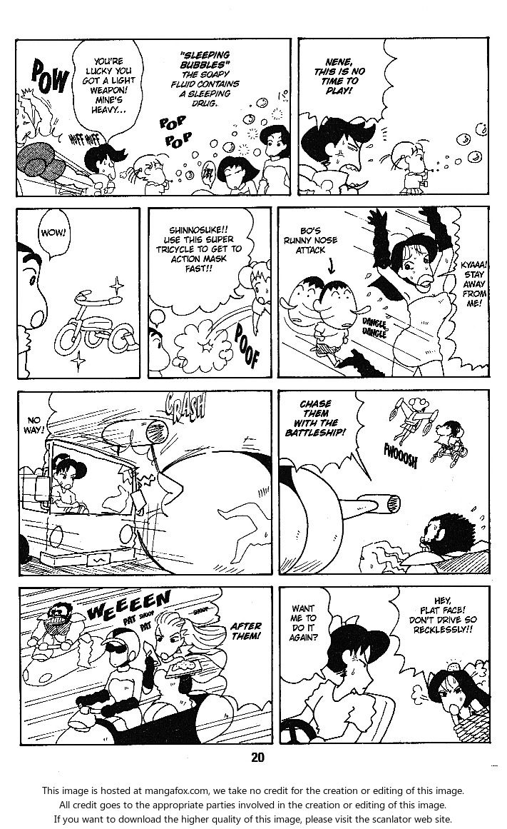 Read Crayon Shin-chan Manga Online