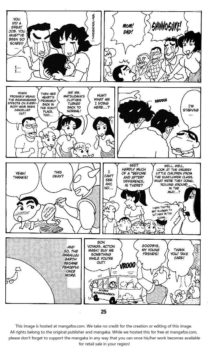 Read Crayon Shin-chan Manga Online
