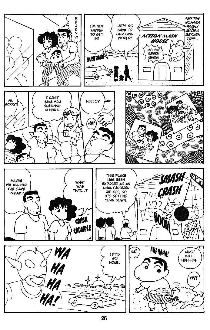 Read Crayon Shin-chan Manga Online