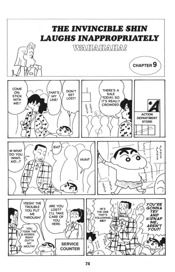 Read Crayon Shin-chan Manga Online