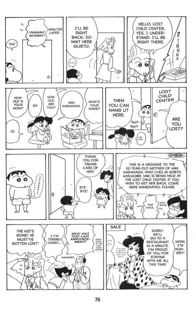 Read Crayon Shin-chan Manga Online