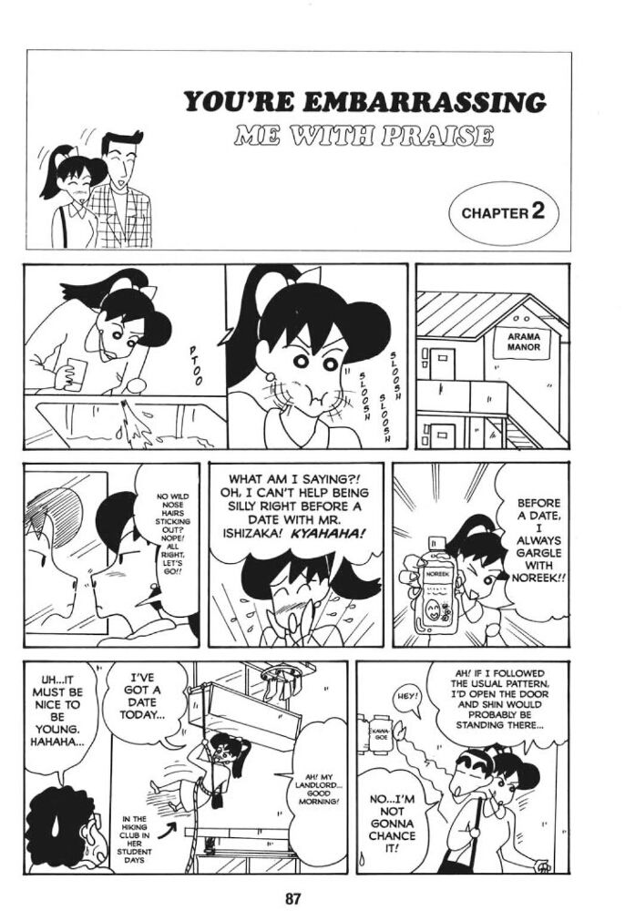 Read Crayon Shin-chan Manga Online