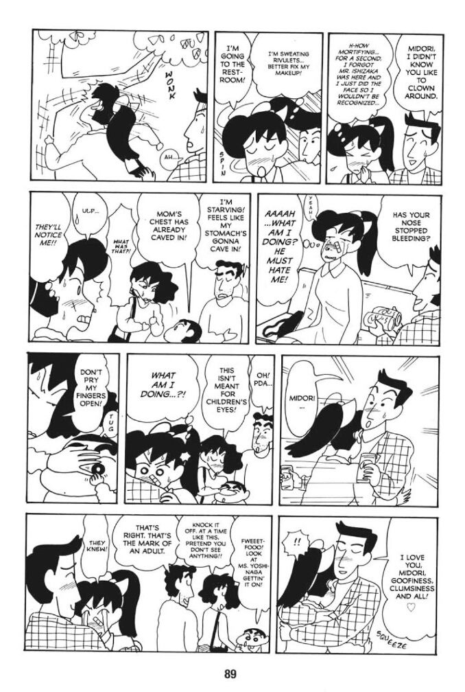 Read Crayon Shin-chan Manga Online