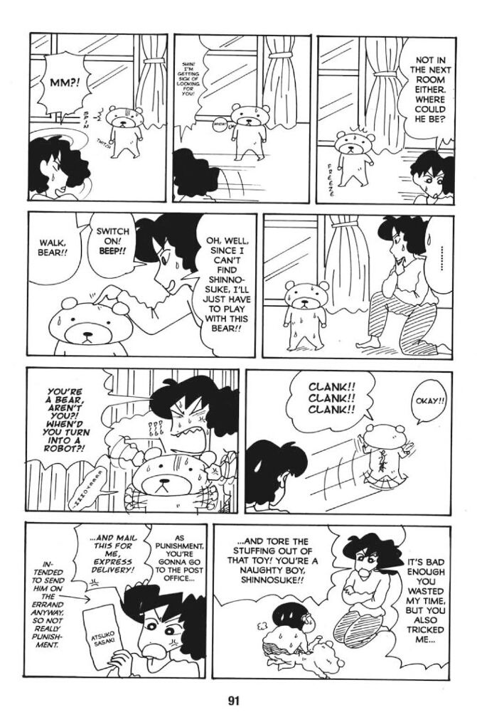 Read Crayon Shin-chan Manga Online