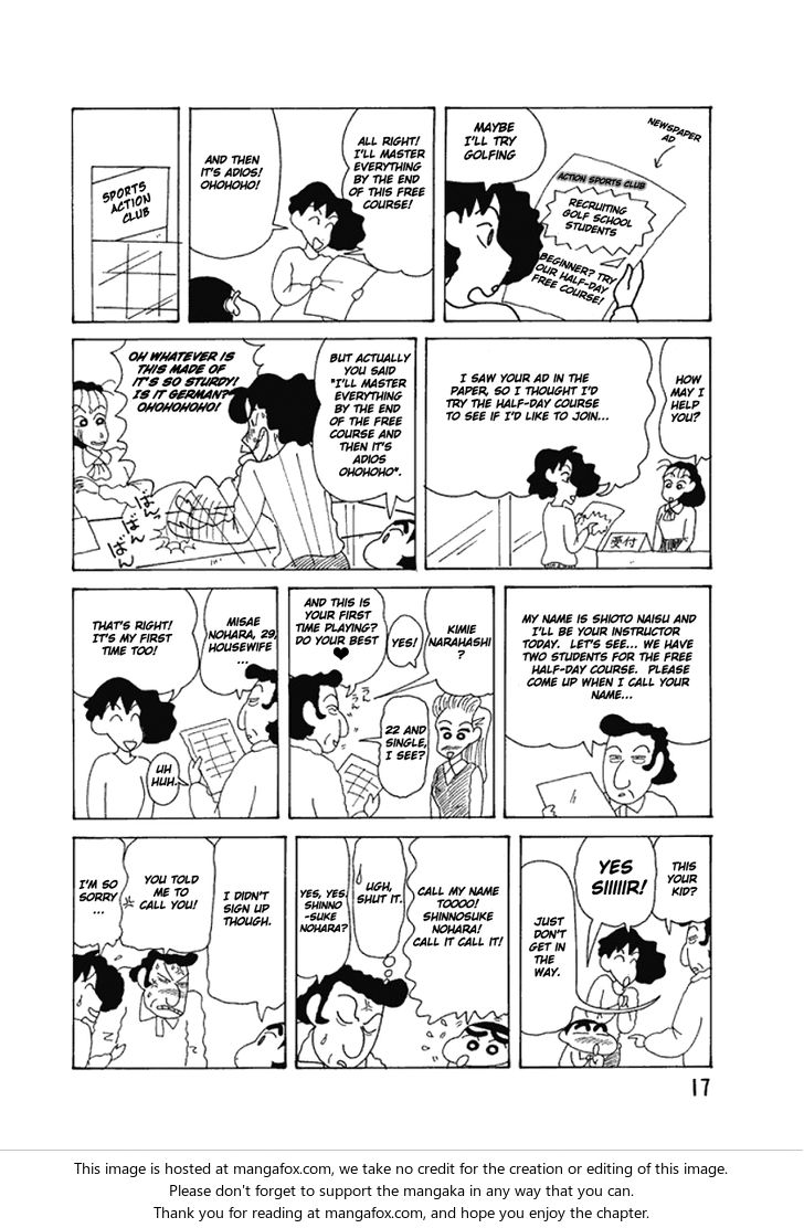 Read Crayon Shin-chan Manga Online