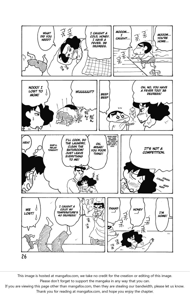 Read Crayon Shin-chan Manga Online