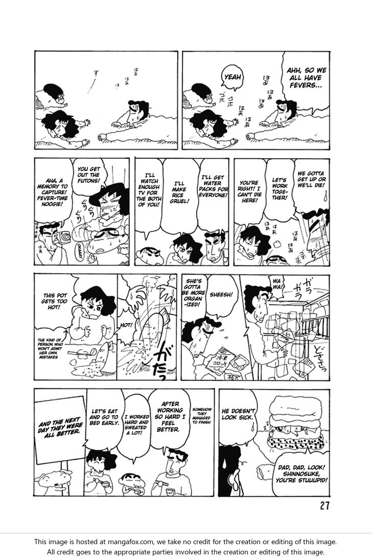 Read Crayon Shin-chan Manga Online