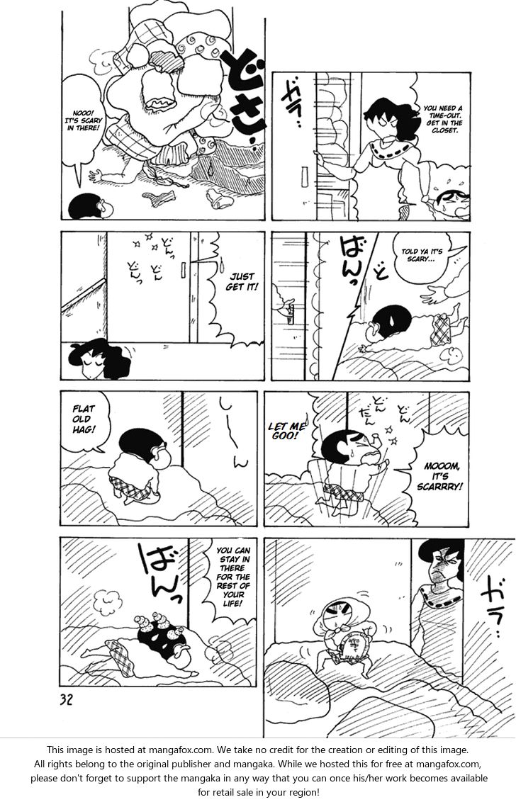 Read Crayon Shin-chan Manga Online