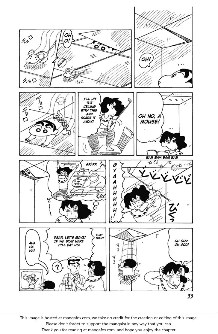Read Crayon Shin-chan Manga Online