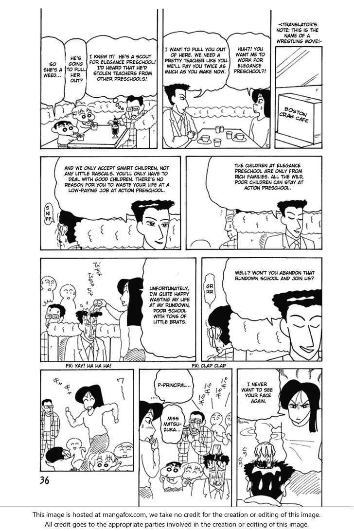 Read Crayon Shin-chan Manga Online