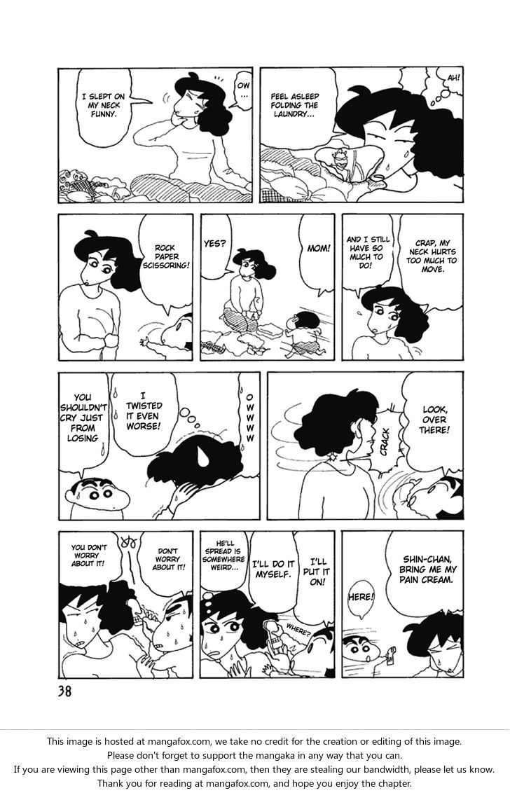 Read Crayon Shin-chan Manga Online
