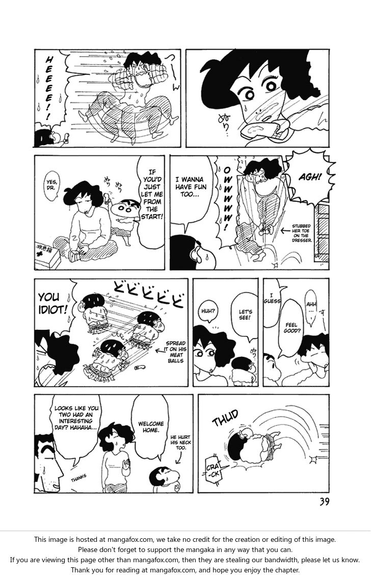 Read Crayon Shin-chan Manga Online