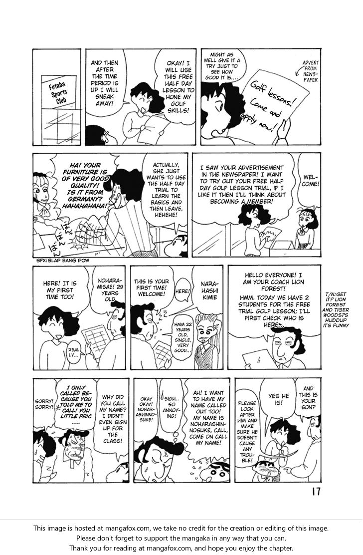 Read Crayon Shin-chan Manga Online