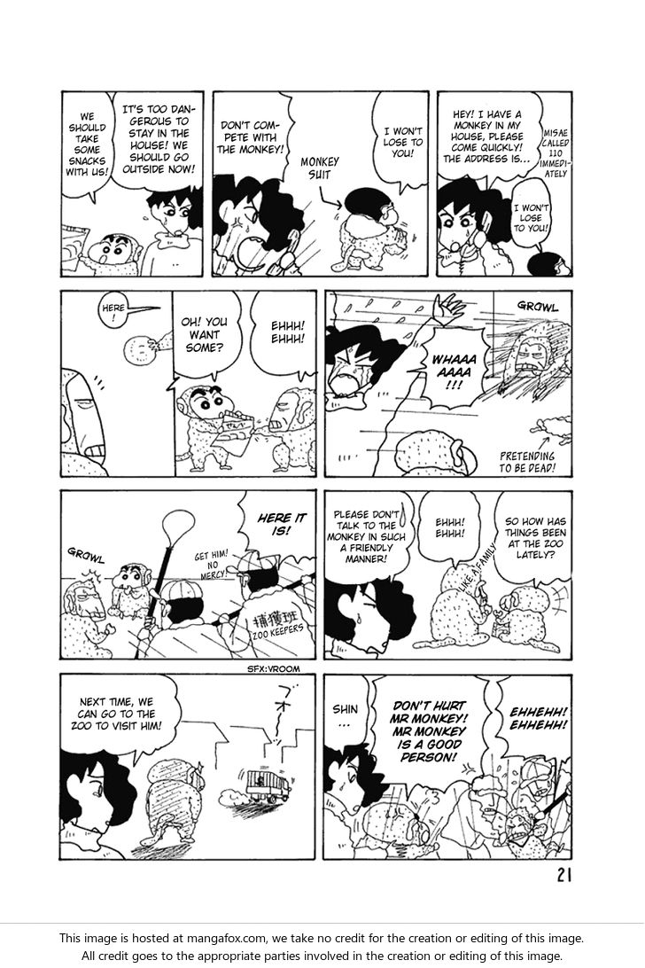 Read Crayon Shin-chan Manga Online