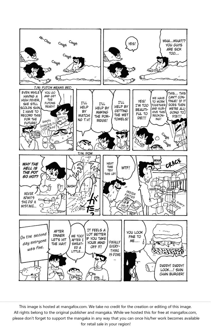 Read Crayon Shin-chan Manga Online