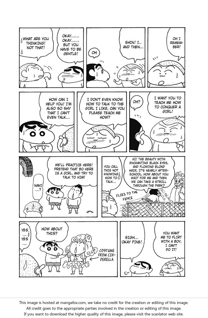 Read Crayon Shin-chan Manga Online
