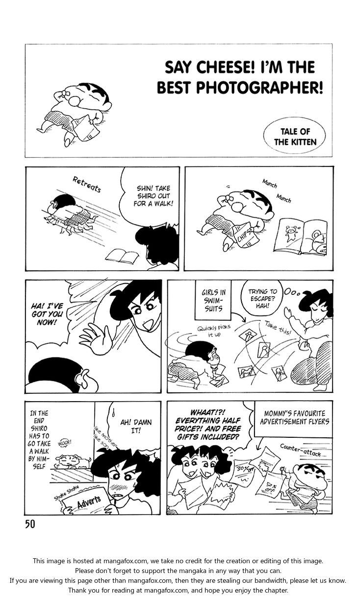 Read Crayon Shin-chan Manga Online