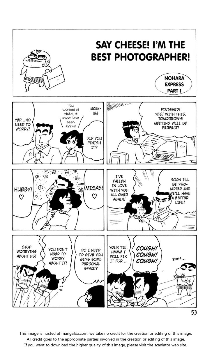 Read Crayon Shin-chan Manga Online