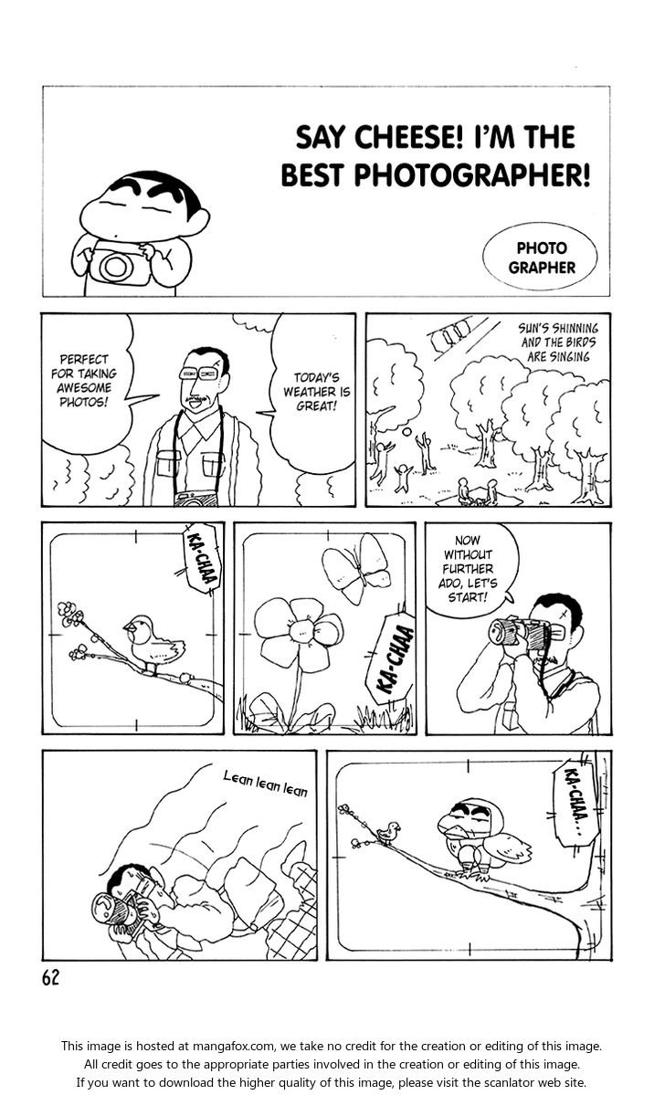 Read Crayon Shin-chan Manga Online