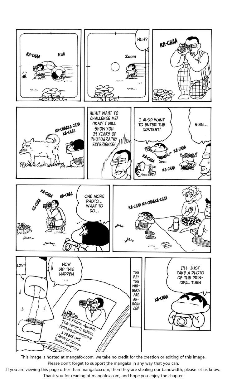 Read Crayon Shin-chan Manga Online