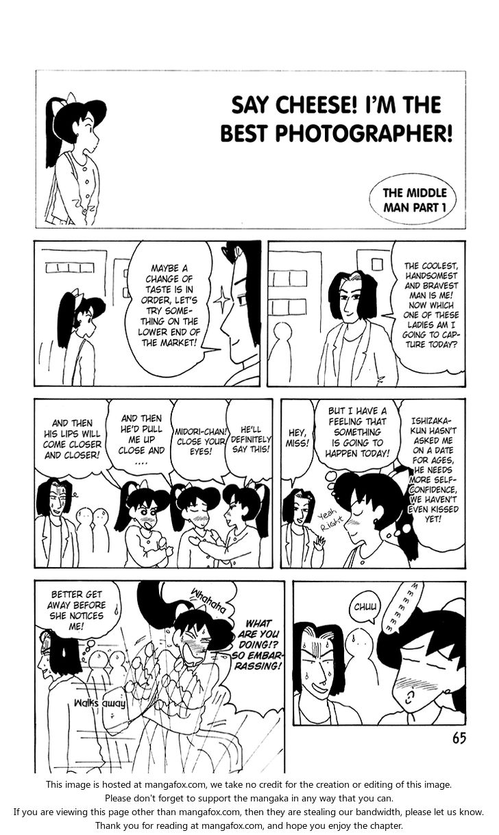 Read Crayon Shin-chan Manga Online