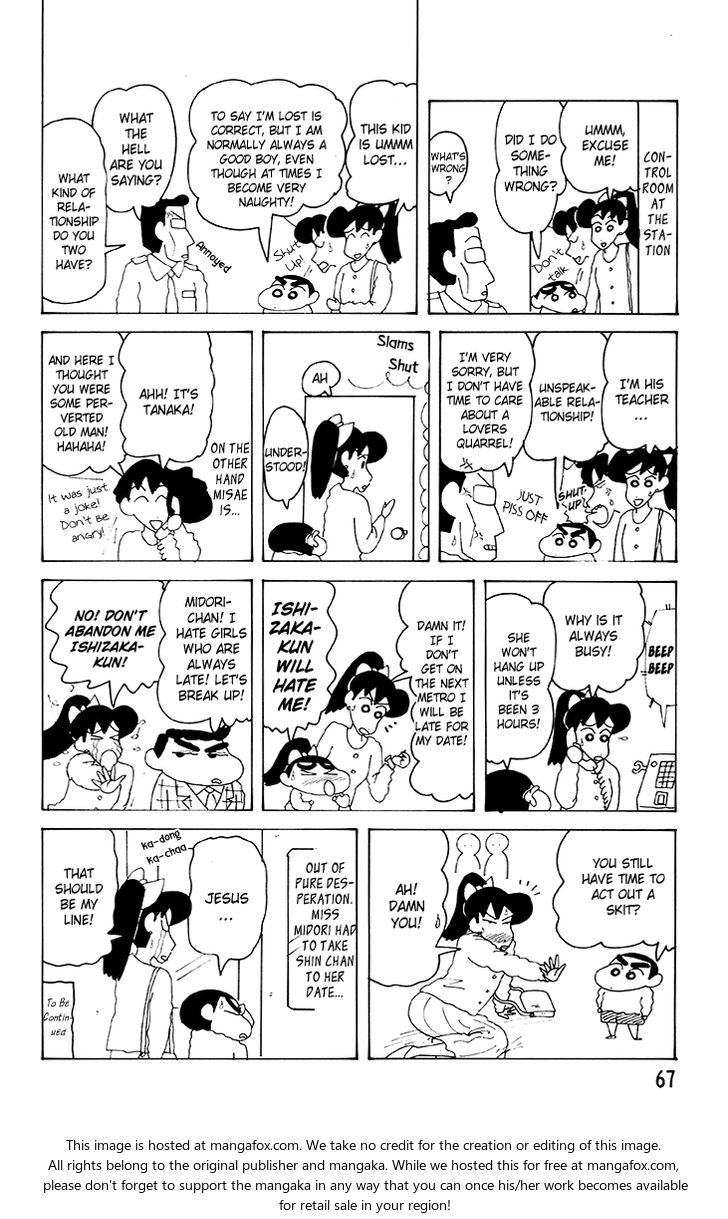Read Crayon Shin-chan Manga Online
