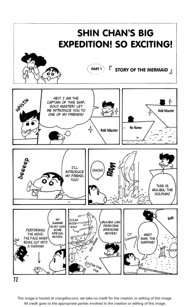Read Crayon Shin-chan Manga Online