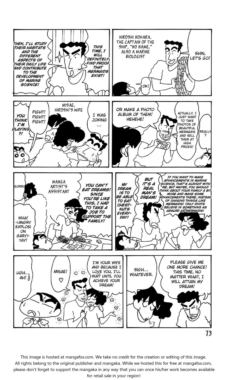 Read Crayon Shin-chan Manga Online
