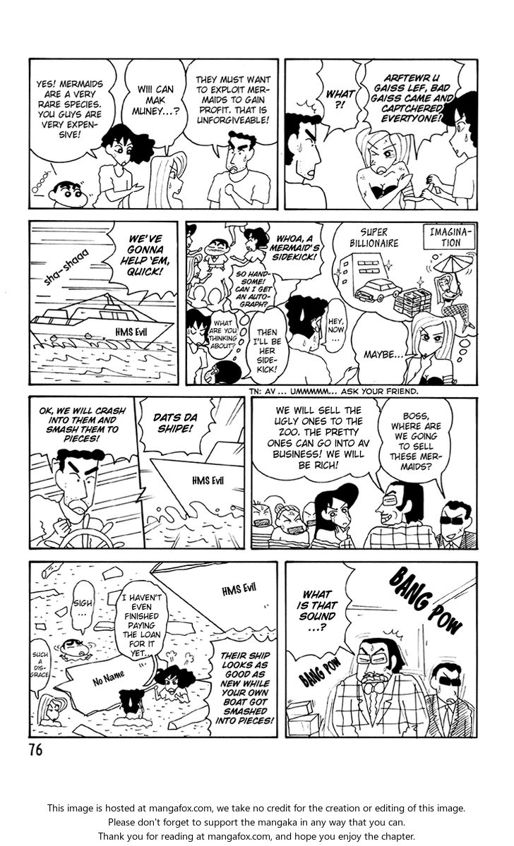 Read Crayon Shin-chan Manga Online
