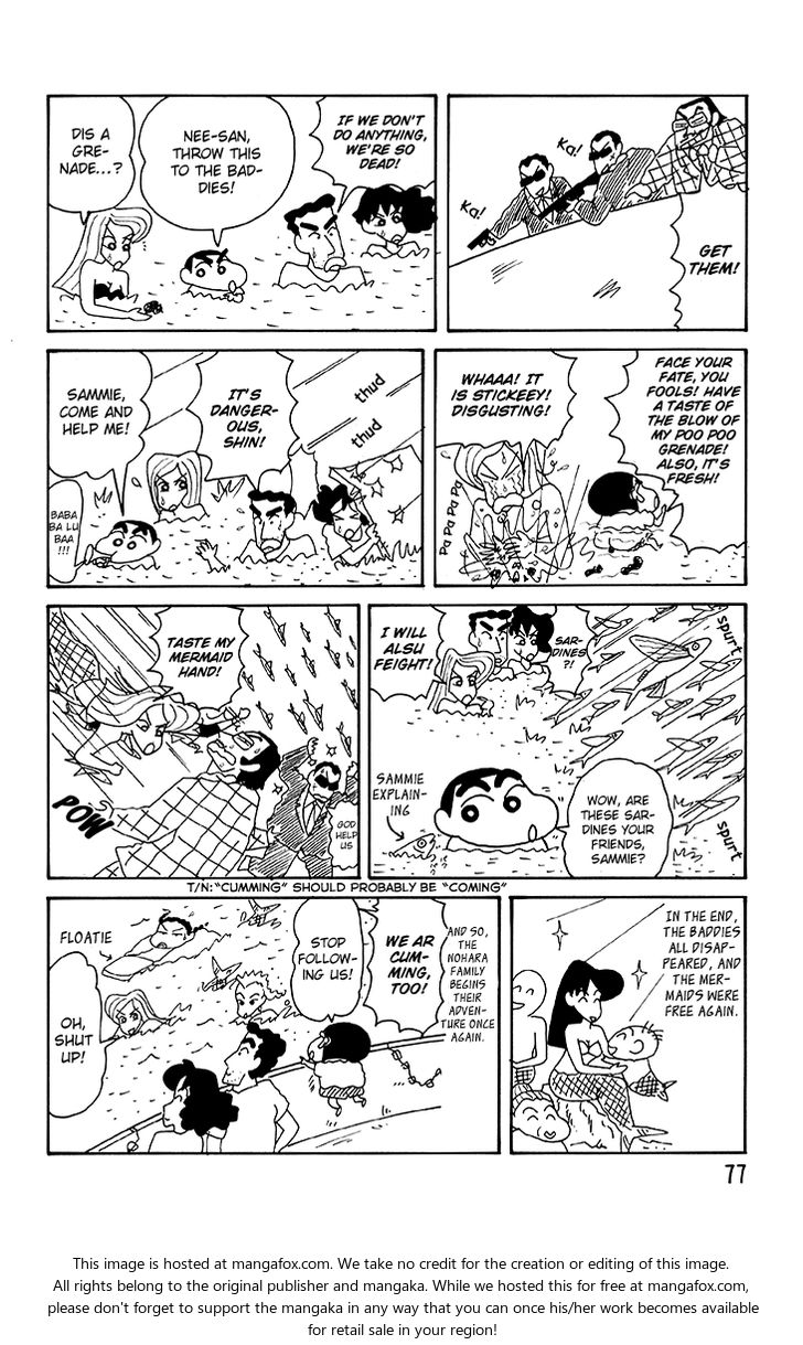 Read Crayon Shin-chan Manga Online