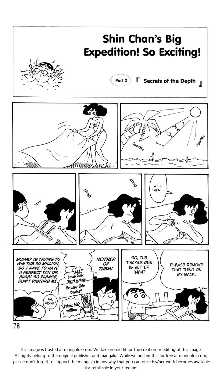 Read Crayon Shin-chan Manga Online