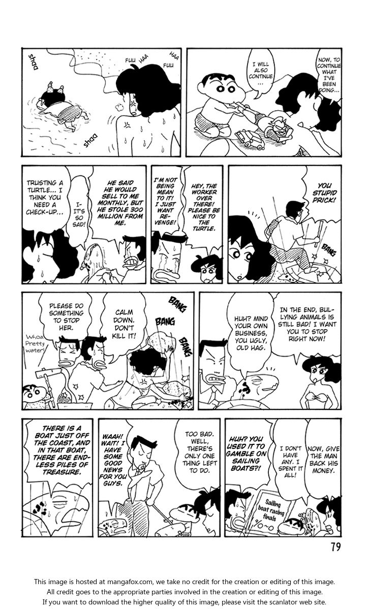 Read Crayon Shin-chan Manga Online